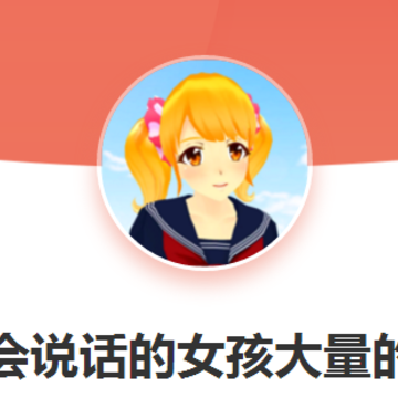 �ҵĻ�˵����Ů��