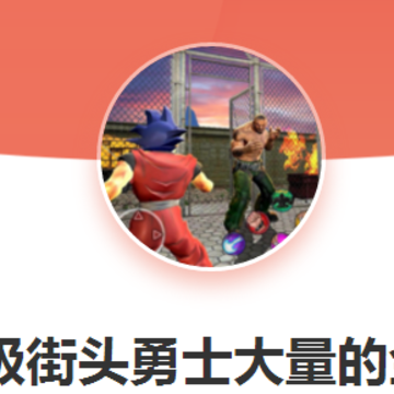 ������ͷ��ʿ