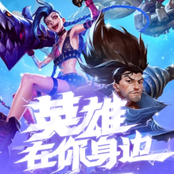 Ӣ���������ιٷ������ֻ���
