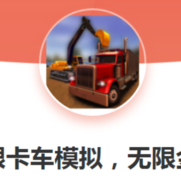 ���޿���ģ��