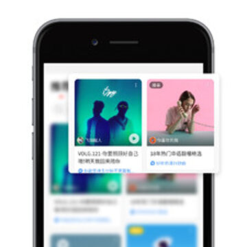 ��֦FM�����ֻ���