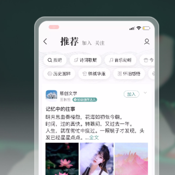 ����app�ٷ�����