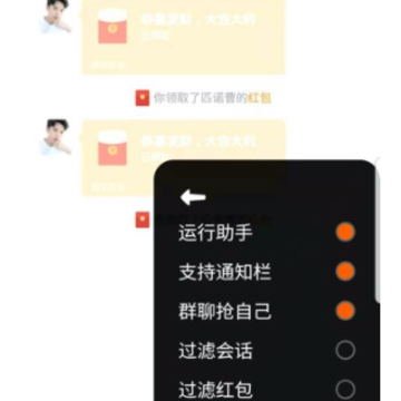 �����ֻ�����App