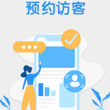 ��ͨ��APP