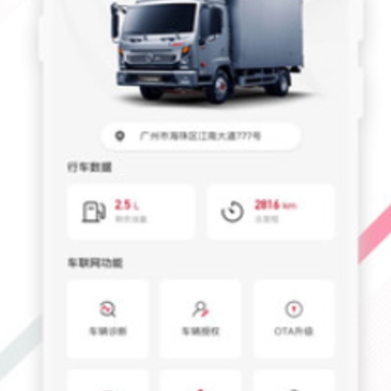 ����e��app