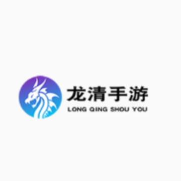 龙清手游app 龙清手游app