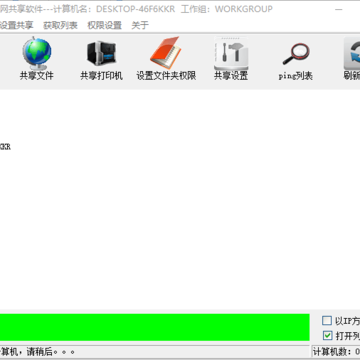 XP WIN7��������������
