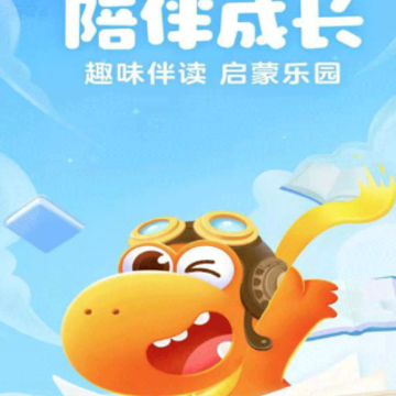 С�߶���app