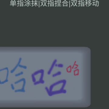 一个键盘手游 一个键盘手游