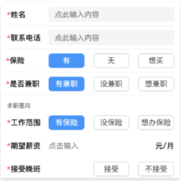 �����һ�app