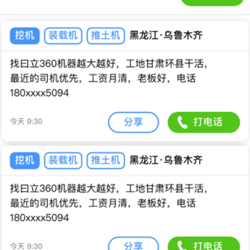 �����һ�app