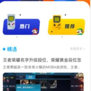444乐园 444乐园