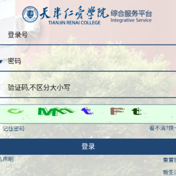 �ǻ��ʰ�app