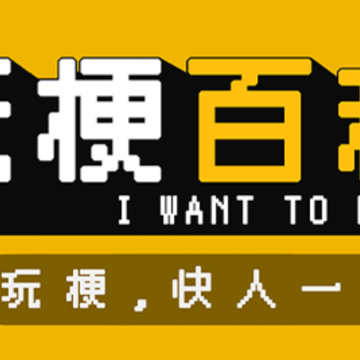 �湣�ٿ�-��������ۼ���