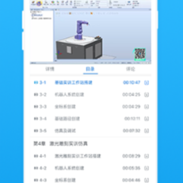 ����ְУapp