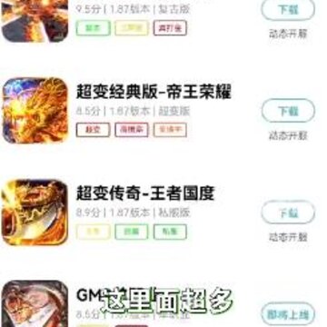 ����֮��app