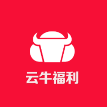 云牛福利app 云牛福利app