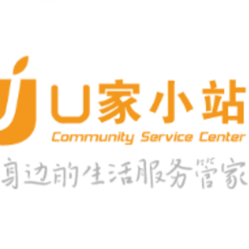 U��Сվapp