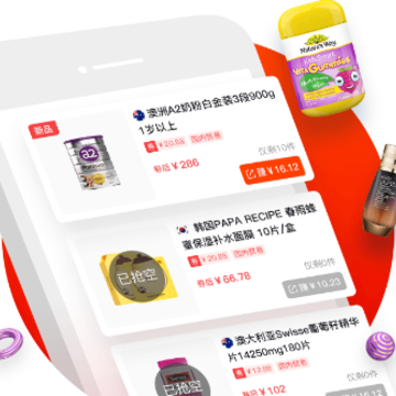 �õ���������APP