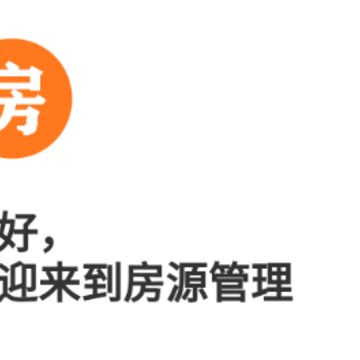 ��˾��Դ����app