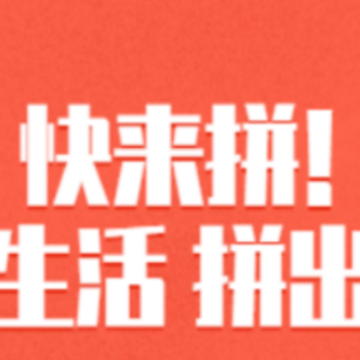 ����ƴapp
