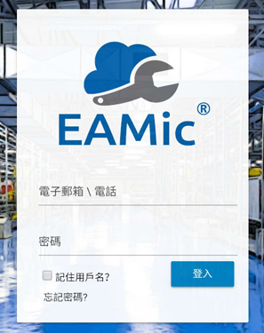 EAMic app