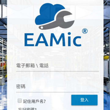 EAMic app