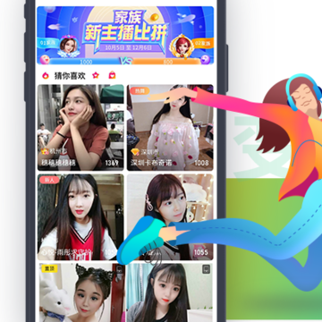 ���app