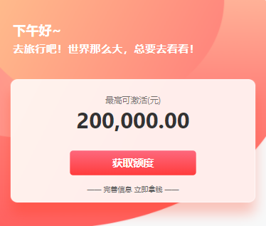 小鱼福卡 小鱼福卡