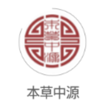 本草中源app 本草中源app