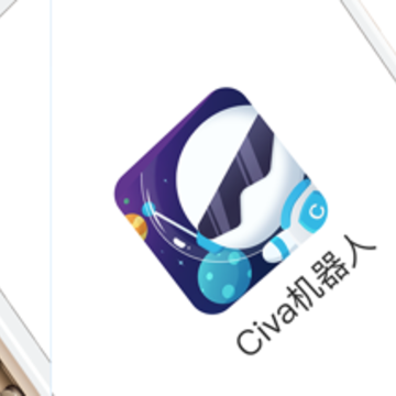 Civa机器人ios版 Civa机器人ios版