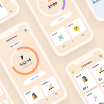 OffScreen app
