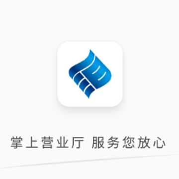 百川易支付app 百川易支付app