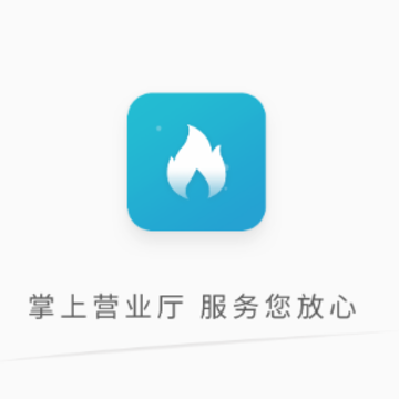 任丘华港app 任丘华港app