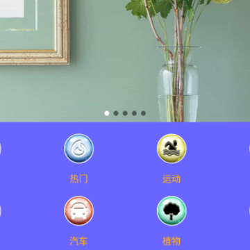 ħ�Ա�ֽapp