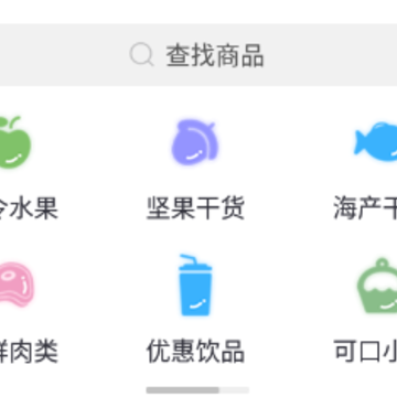 �۳�app