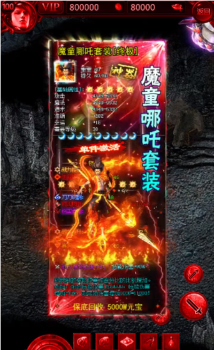 �°泬��v1.1.2 ��׿��
