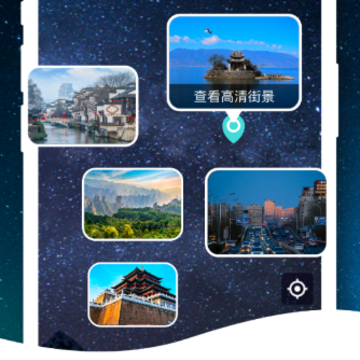 ����־���ͼapp