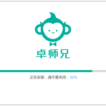 卓师兄 卓师兄