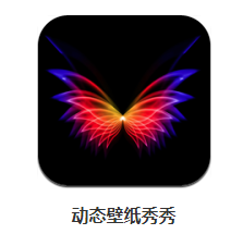 ��̬��ֽ����app