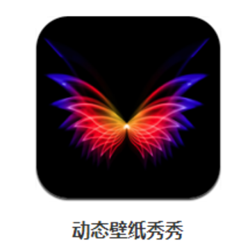 ��̬��ֽ����app