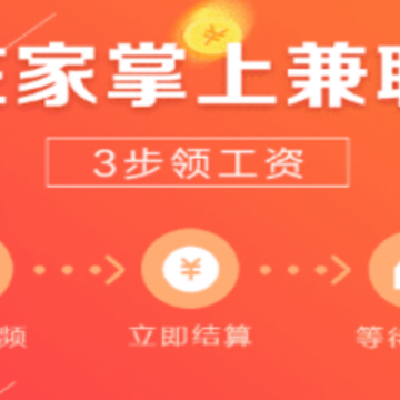 ������app