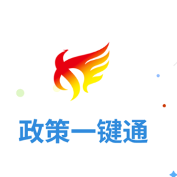 ����һ��ͨapp