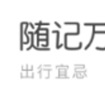 ���������app