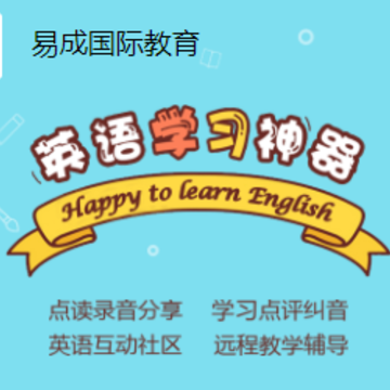 �׳ɹ��ʽ���app