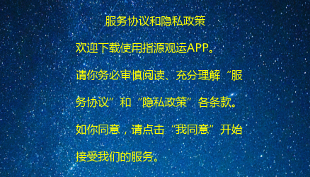 ָԴ����app