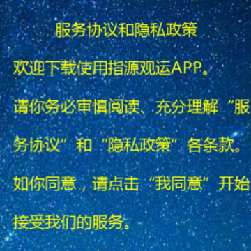 ָԴ����app