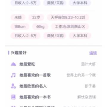 �䰮���ֻ��ͻ���