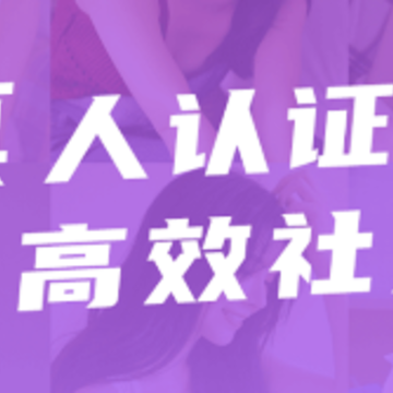 ��ȦСȦ�罻app