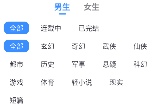˼���ö�app